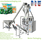 Automatic vertical high speed Milk powder packing machine, pouch packing machine