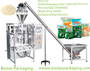 Flour vertical packaging machine for chocolate powder,peper,Small sachet powder.Product conveyor,pack 1kg,2kg,3KG