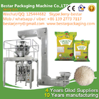 Vertical Form Grain/Seeds/ Rice Packing Machine BSTV-520AZ 500g,1KG,2KG,2.5KG,3KG,5KG