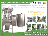 1L Poly Bag Packing Machine  Edible Oil Packaging Machinebestar packaging machine