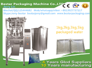 Automatic cooking oil packaging machine , 1kg cooking oil packing machine bestar packaging machine