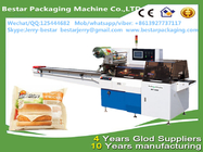 Cake Cookies French Bread Chocolates Pillow Packing Machine bestar packaging machineBST-450B