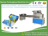 Flexible printing ice cream packaging film material in Guangdong & bestar packaging machine