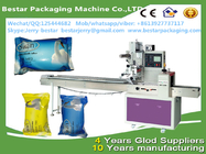 Automatic Soap Pillow Packaging Machine bestar packaging machine BST-250