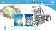 How to pack milk powder stick sachet with easy tear notch  BSTV-160F