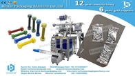 Hardware fittings screw nuts counting packing machine