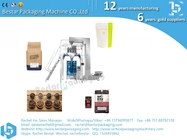 2020 New design whole bean coffee packaging machine PE roll film