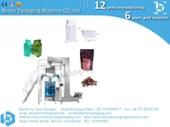 Stainless steel packing machine for coffee bean weighing packing and sealing