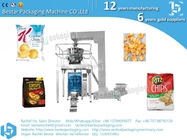 New design granule biscuit pouch bag gusset bag packing machine