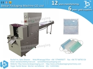 mask packing machine horizontal flow pack machine automatically