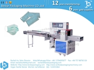 Bestar automatic horizontal packing machine flow pack machine