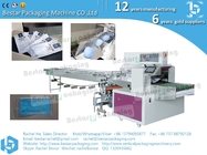 automatic servo flow pack machine, horizontal machine for mask packing