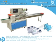 Automatic surgical face mask single sheet feeding and sealing packing machine