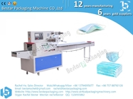 Automatic medical disposable mask packing machine with servo system