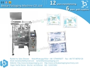 Full automatic packing machine for liquid, water pouch, pneumatic with pump