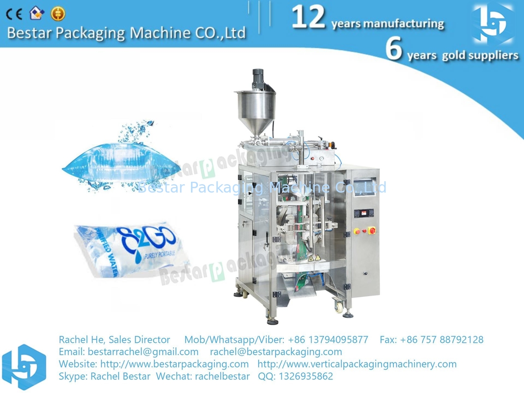 Liquid pure water pouch automatic packing machine with pump, stainless steel machine