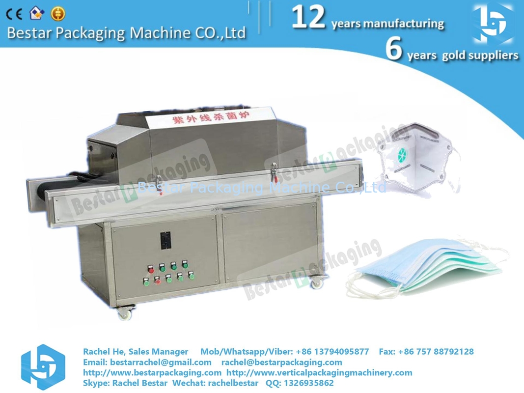 Tunnel type UV sterilization machine, Ultraviolet ray disinfectant machine