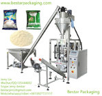 Powder Wall Tile Grout packaging machine,Wall Tile Grout powder packing machine.