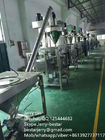Fully automatic vertical packing machine with scale, for 500g,1kg,2kg,3kg,4kg,5kg wall putty powder.