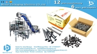 Packing solution for hardware nails packing in small box 250g-1000g