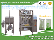 Bag  Pouch Vertical Form Fill Seal Machine 1kg cooking oil bestar packaging machine