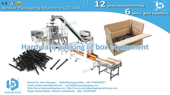 10KG per carton weighing packaging machine, automatic carton opening, filling and sealing