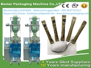 Automatic Small Type Granule Stick Salt Sugar Sachet Packaging Machine Price bestar packaging machine