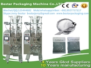 Sugar Coffee Oatmeal Desiccator Small Grain Sugar Packing Machine bestar packaging machine