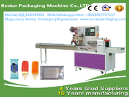 Automatic Horizontal Wrapping Machine for Hotel Soap Flow Packing Packaging bestar packaging machine BST-250B