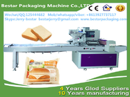 Automatic Horizontal Wrapping Machine for Hotel Soap Flow Packing Packaging bestar packaging machine BST-350B