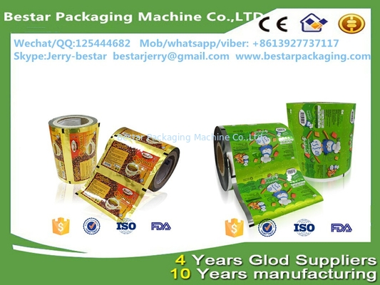 Custom Made Flexible Laminated Plastic Wrap with bestar weighting packaging machine