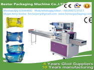 Back seal small round soap packaging machine with stainless steel cover/PLC controller bestar packaging machine BST-250