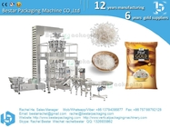 Automatic 250g Rice Bag Weighing and Packaging Machine BSTV-450BZ