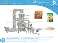 250g rice pouch automatic weighing and packing machine BSTV-450BZ