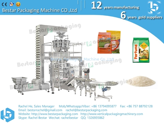 250g rice pouch automatic weighing and packing machine BSTV-450BZ