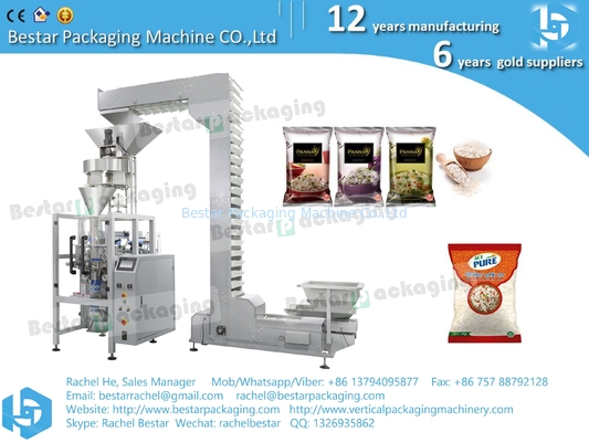 250g rice pouch automatic weighing and packing machine BSTV-450BZ