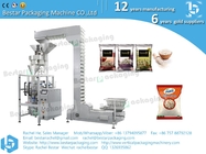 Automatic vertical rice packaging machine with multi-heads weigher BSTV-550BZ