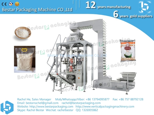 250g rice pouch automatic weighing and packing machine BSTV-450BZ