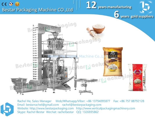 250g rice pouch automatic weighing and packing machine BSTV-450BZ