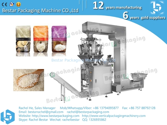 250g rice pouch automatic weighing and packing machine BSTV-450BZ