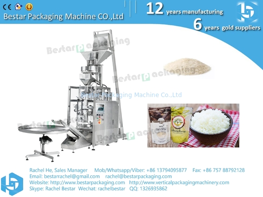 250g rice pouch automatic weighing and packing machine BSTV-450BZ