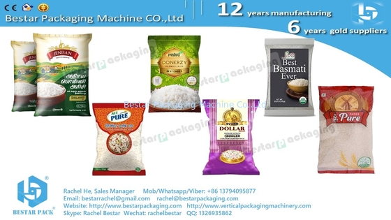 Automatic long grain rice packaging machine BSTV-550BZ