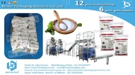 Secondary big pouch stacking packing machine for multiple small sachets stacking inside