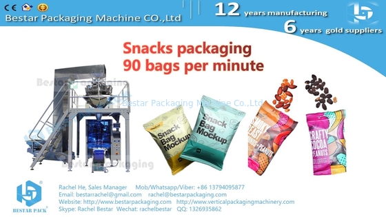 Bestar 2024 latest high speed packaging machine with 32 heads weigher for grains 175 bags per minute BSTV-450AZ