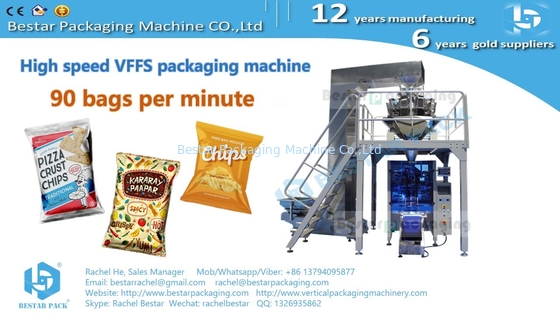 Bestar 2024 latest high speed packaging machine with 32 heads weigher for grains 175 bags per minute BSTV-450AZ