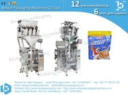 1KG oats weighing packaging machine BSTV-550AZ