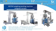 Bestar packing machine with weigher for gusset bag 500g granules packaging BSTV-550AZ