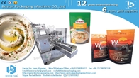Doypack machine 8 station with feeding cup and liquid pump vacuum packaging