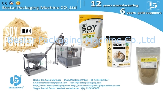 500g soybean powder stand up pouch packing machine [Bestar] doypack machine