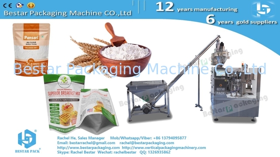 Curry powder zipper bag packaging machine